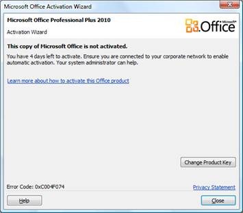 ms office 2010 activator key